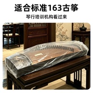 Disposable Guzheng Storage Bag Drawstring Transparent Anti-dust Cover Protection Musical Instrument 