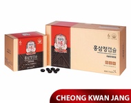 Viên Cao Hồng Sâm KGC Cheong Kwan Jang Extract Capsule (600mg x 300 viên nang mềm)