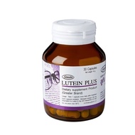 วิตามิน อาหารเสริม Lutein plus ลูทีน พลัส บำรุงสายตา