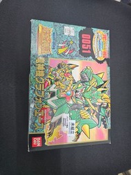 元祖sd gundam