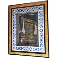 GELAREH Islamic Art Frame - Kaabah - Size:119x149cm