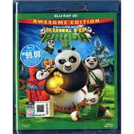 Kung Fu Panda 3 BLURAY ( Blu-ray 3D ) Awesome Edition
