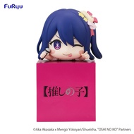 FURYU Oshi No Ko Hikkake Figure Ai FIGURE 动漫手办