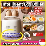 【SG Seller】3Pin plug 7 modes Breakfast Egg Cooker Automatic power off Egg Boiler Electric Household 