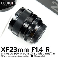 XF23mm F1.4 R Complete Box Lens Fuji