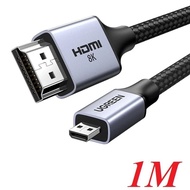 Ugreen 15516 1M 8K60hz 2.1 Micro HDMI To HDMI Cable Umbrella HD164