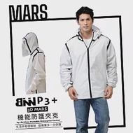 BNN MARS 3D戰神版 P3+機能防護防飛沫外套 夾克 飛行衣 L 白