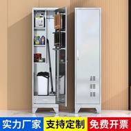 Stainless Steel Cleaning Cabinet with Standing Foot Cleaning Sanitary Mop Cabinet Factory Workshop B