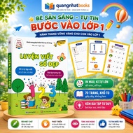 Book - Practice Writing Numbers for Children | Practice Writing Beautiful, Even and Clear Numbers