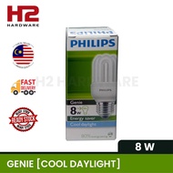 PHILIPS GENIE ENERGY SAVER LIGHT BULB E27 8W - 11W - 14W (WARM WHITE / COOL DAYLIGHT)