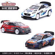 Majorette Alloy 2021 Ford WRC Citroen Rally Car Micro Model โมเดลรถสเกลขนาดเล็ก โลหะสำหรับวัยรุ่นและ
