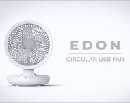 พัดลมไร้สาย แบบตั้งโต๊ะ หรือแขวนผนัง EDON Circular USB Fan หมุนส่ายได้ 120 องศา สั่งงานด้วยรีโมท