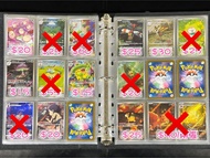 (多圖) 平放 大量 日版 AR CHR SR PTCG Pokemon Card Game 寵物小精靈 精靈 寶可夢 喵喵 妙蛙種子 利歐路 竹蘭 奇樹 151 [全部開封即入套入簿][全部默認入簿