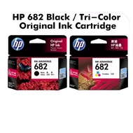 Original hp 682 Black Color 3YM77AA Cartridge 3YM77AA 3YM76AA Ink 1216 6078 6475 6478 4176 2336 2337