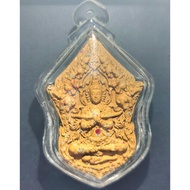 LP SOR WAT SATTHAROM SURIN PROVINCE 多名师父念经开光， 坤平古曼 KHUN PEAN,防水壳， 庙士，香粉，宝石，泰国币，庙铜牌，LEKLAI粹，符管... THA