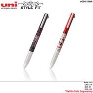 【Uni】Uni Style Fit Hello Kitty 3 Color Empty Multi Pen Body UE3H-258SR