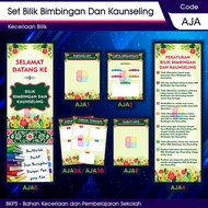 Set Banner Bilik Bimbingan Dan Kaunseling -  AJA