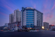 桔子烏魯木齊友好醫學院酒店 (Orange Hotel Urumqi Youhao Medical College)