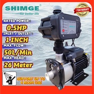 SHIMGE BWI3-3PC 0.5HP 1'' Automatic Silent Electric Booster Pump Water Pump Mesin Air Pam Rumah