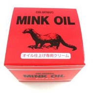 COLUMBUS Mink Oil 保養油 貂油 皮革 皮包 皮件 皮雕 保養 45g*缺貨中 