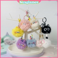 GANTUNGAN MATA Premium Soft Big Eye Doll Keychain FluffyKeychain Gemoy Aesthetic Character School Ba