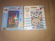 Rilakkuma 台灣悠遊卡 巴黎 小白熊 2款各1張 鬆弛熊