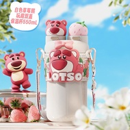 [Disney] 316 Stainless Steel Thermos Cup 550ml HC-6821L