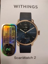 Withings ScanWatch 2 心電圖智能手錶