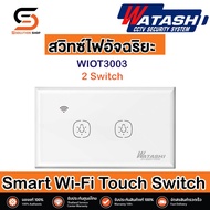 Smart Wi-Fi Touch Switch รุ่น WIOT3003