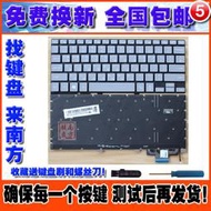 （筆電鍵盤）三星 Galaxy Book2 w737 w727 win10 W720 W730 平板電腦鍵盤內置