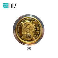 2026 Chinese New Year Horse Red Packets 999.9 Pure Gold Coin 0.10g AP0012