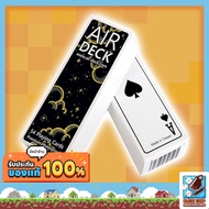 Air Deck-Night Sky Board Game
