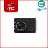 【易油網】【缺貨】Garmin GDR E530 1080p 行車紀錄 歡迎下訂後到店安裝 附16G記憶卡