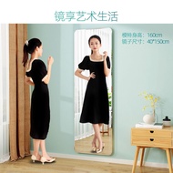 Soft Mirror Wall Self-Adhesive Acrylic HD Full-Length Mirror Dormitory Home Wall Sticker Cabinet Doo