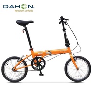 Dahon | Dahon Folding Bike 16-inch