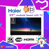 FOC TV Bracket / Haier 4K UHD Android Smart Tv H55K66UG PLUS / H55K66UG / LE55U6900UG 55"