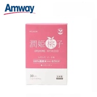 URUHIME MOMOKO ~URUHIME Momoko Skin Care Beauty Supplement~ -Made in Japan - inulin