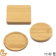 Bamboo Coaster Coaster Bamboo Coaster Tea Coaster Small Coaster Round Coaster Bamboo Coaster Flat Co