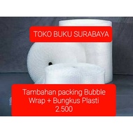 Additional Bubble Wrap packing Bubble Wrap Bubble Wrap Packaging Bubble Wrap Envelope Bubble Wrap Po