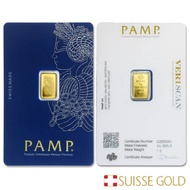 SUISSE PAMP GOLD BAR 1G