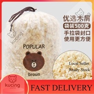 Clean & Cozy Natural Pine wood Shaving Small Animal Pet Bedding suitable for Hamster, Reptiles