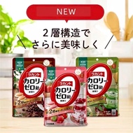 Saraya Low-Fat Low-Calorie Zero-Calorie 0 Calories 0 Calories 0 Fat Calories Sugar Substitute Snacks
