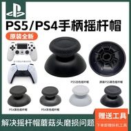 switch controller pc controller controller ps5 controller ps4 controller P ps5 Handle Original Black