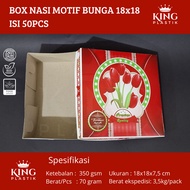Box | Box Box | Rice Cake Food Box Size 18X18 Floral Motif 18 X 18