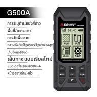 SHENDAWEI | เครื่องมือสำรวจ GPS แบบพกพาความแม่นยำสูง