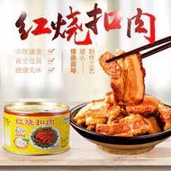 Gulong Stewed Pork Sliced 古龙红烧扣肉 383g