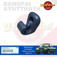 Sunshade Lock Clip MITSUBISHI CYCLONE (CYCLONE) Good Quality