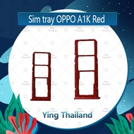 OPPO A1K Sim Tray Spare Parts Card (Get 1 Piece) Mobile Phone Good Quality Ying Thailand