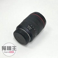 【蒐機王】Canon RF 24-105mm F4 L IS USM【可舊3C折抵購買】C8550-6