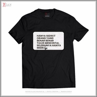 KATUN XGAN Shirt WORDS MOTIFASI KKM06X Japanese 24s Cotton Anime T-Shirt Premium Screen Printing T-S